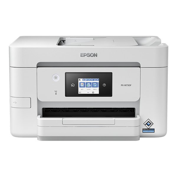 【20日は24時間限定クーポン配布！】EPSON エプソンビジネスプリンター A4インクジェット複合機 カラー/高速印刷/ホワイト PX-M730F(2539135)代引不可 送料無料