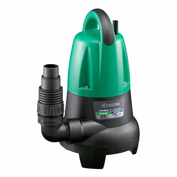 Kyocera 硼ʪݥ 60Hz/ǹ6.0m/ǽ170L/ʬ AMX4000 60HZ(2621...