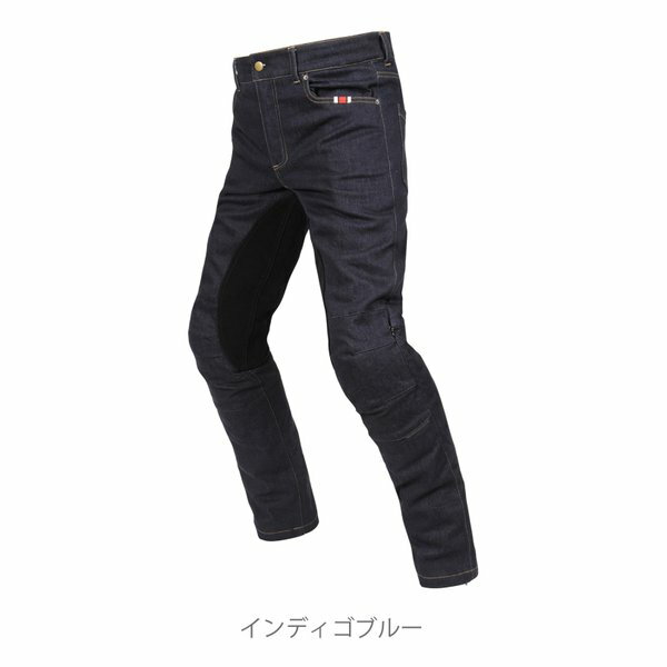 【25日は24時間限定クーポン配布】FlagshiP（フラッグシップ）バイク用 秋冬 FP-W403 サーマルウインターパンツ インディゴブルー Mサイズ FP-W403/インディゴブルー/M(2546702)送料無料
