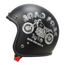 【8/1要エントリー抽選で最大1万ポイント】MARUSHIN マルシンバイク用ジェットヘルメット ROAD FORK マットブラック/XLサイズ MCJ5/マッ...