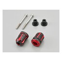 【30日限定クーポン配布】DAYTONA デイトナバーエンド カワサキ M6 用 TECHNO レッド 37559(2571560)代引不可 送料無料