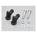 【9日20時〜限定クーポン!】DAYTONA デイトナハンドルセットバック エリミネーター/SE 24 Z650RS 22 専用 ポジション改善 39683(2...