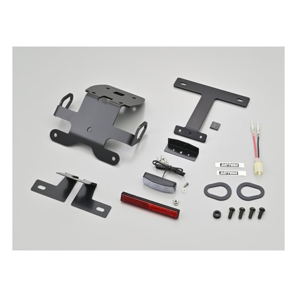 DAYTONA デイトナLEDフェンダーレスキット YZF-R15 23 専用 ライセンスランプ&リフレクター付属 42230(2584451)代引不可 送料無料