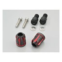 【15日は24時間限定クーポン配布】DAYTONA デイトナバーエンド ヤマハ M16 用 TECHNO レッド 42220(2586446)代引不可 送料無料