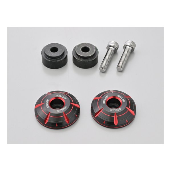 【18日は24時間限定クーポン配布！】DAYTONA デイトナバーエンド レブル1100 GB350/S専用 HANABI レッド 42694(2590174)代引不可 送料無料