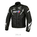 【8/25要エントリー抽選で最大1万ポイント&クーポン配布】elf エルフバイク用 秋冬 ヴィットリアジャケット ブラック/LLサイズ EJ-W119/ブラック/LL(2613929)送料無料