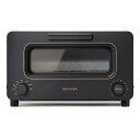 【15日は24時間限定クーポン配布!】BALMUDA バルミューダトースター BALMUDA The Toaster ブラック K11A-BK(2623182)...