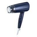 【マラソン期間エントリーでポイント5倍】TESCOM テスコムnaturam(ナチュラム) ヘアドライヤー 速乾 軽量 コンパクト 1200W TD200B-A(2623399)送料無料