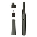 【15日は24時間限定クーポン配布!】TESCOM テスコムフェイスシェーバー TK291A TK291A-H(2623401)送料無料