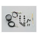 【30日限定クーポン配布】DAYTONA デイトナ電気式タコメーター タコメーターキット φ60/9000rpm表示 D17252(2500302)代引不可 送...