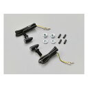 DAYTONA デイトナLED ウインカー マットブラック プロトンONE D17305(2506215)代引不可 送料無料