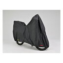 【15日は24時間限定クーポン配布!】DAYTONA デイトナブラックカバー ウォーターレジスタント ライト CT125 BOX専用 D32133(255573...