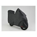 【9日20時〜限定クーポン!】DAYTONA デイトナブラックカバー ウォーターレジスタント ライト PCX BOX専用 D32156(2555739)代引不可...