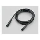 DAYTONA デイトナドライブレコーダー M820WD用 補修品 カメラケーブル 約1.8m 40838(2580713)代引不可 送料無料
