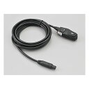 【8/10は要エントリー抽選で最大1万ポイント&クーポン配布】DAYTONA デイトナドライブレコーダー M820WD用 補修品 コントロールスイッチ 約2.3...