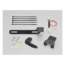 DAYTONA デイトナドライブレコーダー M760D / M820WD用 オプション品 MT-125 23 用取付キット 39593(2587611)代引不可...