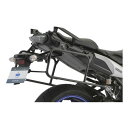 HEPCO&BECKER(ヘプコアンドベッカー)サイドキャリア Lock-it アンスラサイト MT-09 TRACER 15-17 65045470005(2631291)代引不可 送料無料