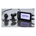 【19日20時~数量限定クーポン配布】KIJIMA キジマドライブレコーダー デュアルカメラ AD731J IP66 Z9-30-006(2642852)送料無料