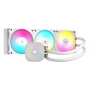 【19日20時~数量限定クーポン配布】CORSAIR コルセア水冷一体型CPUクーラー NAUTILUS 360 RS ARGB White 120mmファン3基/ホワイト CW-9060095-WW(2641143)代引不可 送料無料