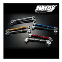HARDY ハーディーハンドルブレース ロング シルバー HH07CSV(2131361)代引不可 送料無料