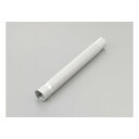【30日限定クーポン配布】DAYTONA デイトナインナーフォーク 共通 補修部品 ダンパーボディ(1個入) D70491(2610175)代引不可