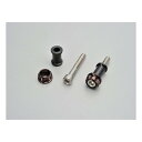 【30日限定クーポン配布】DAYTONA デイトナクロメット ツーリングフック M6/ブロンズ D91964(2455211)代引不可
