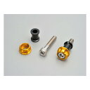 【30日限定クーポン配布】DAYTONA デイトナクロメット ツーリングフック M8/ゴールド D91967(2455214)代引不可