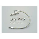 【11/1ポイント2倍&クーポン配布】DAYTONA デイトナKEDO ツインオイルライン クラシッ ...