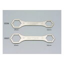 【15日は24時間限定クーポン配布】DAYTONA デイトナTOOL ツール 工具 関連 クラッチロナットレンチ 41mm×34mm ヤマハ/スズキ用 D935...