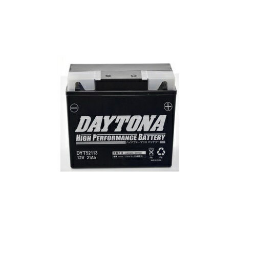 DAYTONA デイトナバッテリー ハイパフォーマンスバッテリー DYT52113 D95944(2451279)代引不可 送料無料