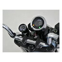 【9日20時〜限定クーポン!】DAYTONA デイトナ電気式 タコメーター DAX125 22 用 ブラックボディ/3色LED φ48 9000rpm表示 D2...