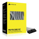 【15日限定クーポン配布】CORSAIR コルセアプレミアム個別スリーブ Type-5 電源ケーブル PROキット ホワイト CP-8920293(261363...
