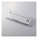 【30日は24時間限定クーポン配布】ELECOM エレコムV custom VK520LL 75%サイズ無線メカニカルゲーミングキーボード/ホワイト TK-VK520LLWH(2642564)送料無料