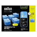 【25日は24時間限定クーポン配布!】braun ブラウン専用洗浄液 メンズシェーバー用/洗浄液カートリッジ/5個+1個 CCR5CR(2647193)送料無料