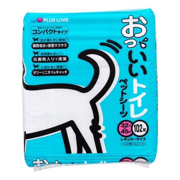 【25日は24時間限定クーポン配布】PLUS LOVE（プラスラブ）おっいいトイレ ペットシーツ 犬用/レギュラー/102枚 おっいいトイレ ペットシーツ レギュラー 102枚(2646853)