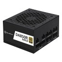 【25日は24時間限定クーポン配布】SilverStone Technology シルバーストーン電源ユニット DA850R Gold 80 PLUS Gold/850W/ATX3.0/3.1/PCIe5.0/フルモジュラー SST-DA850R-GM(2615256)送料無料