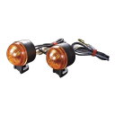 【30日限定クーポン配布】ROUGH&ROAD ラフアンドロードPR03 パワーフレックスウインカー オレンジ PR03OR(2362557)代引不可 送料無料