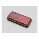 【30日限定クーポン配布】DAYTONA デイトナリフレクター(レクタングルS)レッド フラット D48503(2621453)代引不可