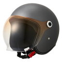 【30日限定クーポン配布】MARUSHIN マルシンジェットヘルメット バブルライダー メンズ/フラットガンメタリック/Lサイズ MCJ6/FLAT GUNME...