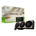 【9日20時〜限定クーポン!】MSI エムエスアイGeForce RTX 5070 Ti 16G INSPIRE 3X OC G507T-16I3C(26521...