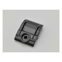 【30日限定クーポン配布】DAYTONA デイトナスマホホルダー+e 補修品 23012用 スライドウイング LOWタイプ 29556(2544333)代引不可