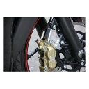 【19日20時〜数量限定クーポン配布】OVER Racing(オーヴァーレーシング)Fキャリパーサポート ブレンボ4P/40mm/YZF-R25 83-35-1...