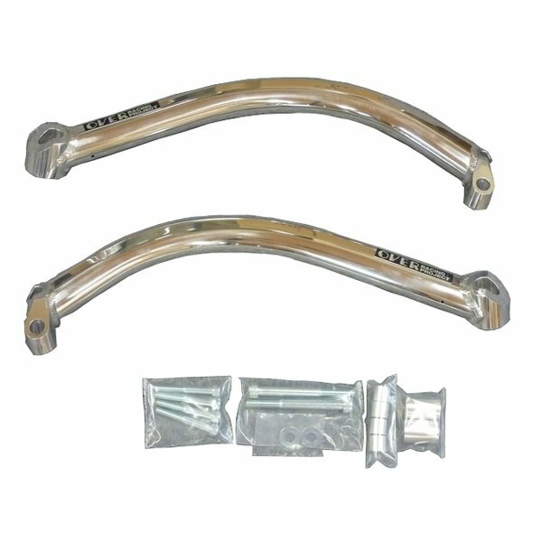 【25日は24時間限定クーポン配布】OVER Racing（オーヴァーレーシング）サブフレーム KIT XJR1300 56-26-00(2651831)代引不可 送料無料