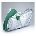 【20日は24時間限定クーポン配布】YAMAHA ヤマハバイクカバーFタイプ トリシティ300 BOX付き Q5K-YSK-160-T19(2654603)代引...