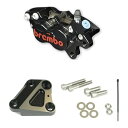 【19日20時〜数量限定クーポン配布】ROUGH&ROAD ラフアンドロードWORKS QUALITY brembo40ミリキャリパーサポート・キャリパーセット...