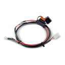 【30日限定クーポン配布】TRAIL TECH(トレイルテック)デジタルラジエーターファンKIT ワイヤーハーネス 732-WH1(2646171)代引不可 送...