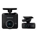 【15日は24時間限定クーポン配布】KENWOOD ケンウッド2カメラドライブレコーダー 前後撮影対応/高感度CMOSセンサーSTARVIS搭載/ブラック DR...
