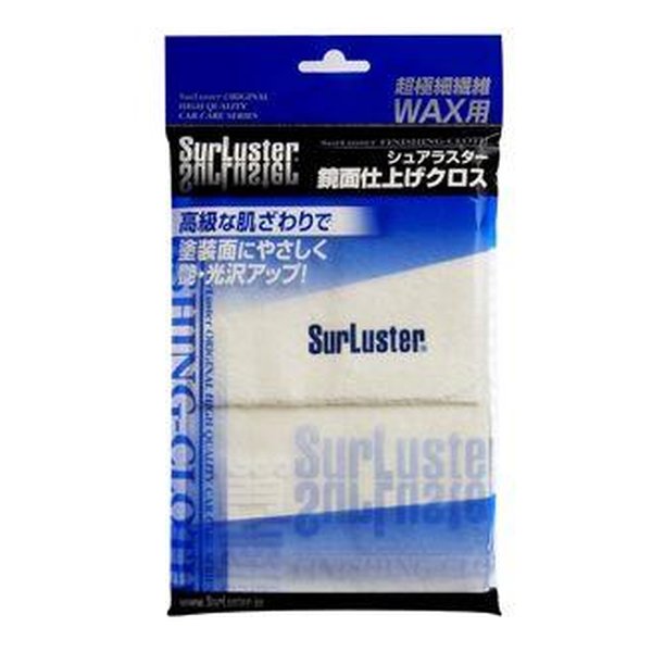 【20日は24時間限定クーポン配布】SurLuster（シュアラスター）キョウメンシアゲクロス S-45(2657702)送料無料