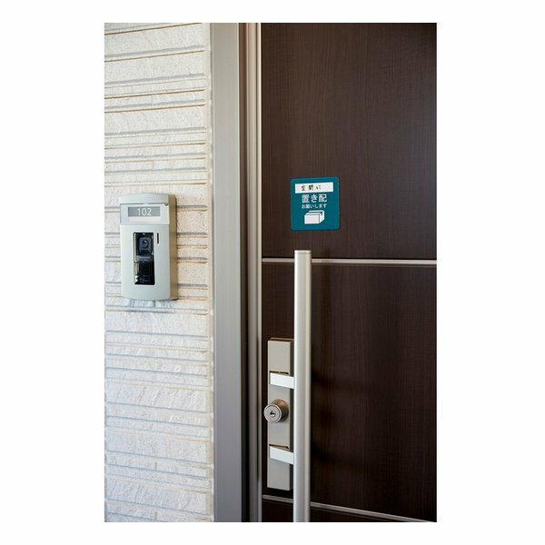 ��10����24���ָ��ꥯ���ݥ����ۡ۰��ŵ����� �����ҥǥ󥭥������֤��ۥץ졼�� �������񤱤� �ޥ��ͥåȼ� AOP-02(2661858)����Բ�