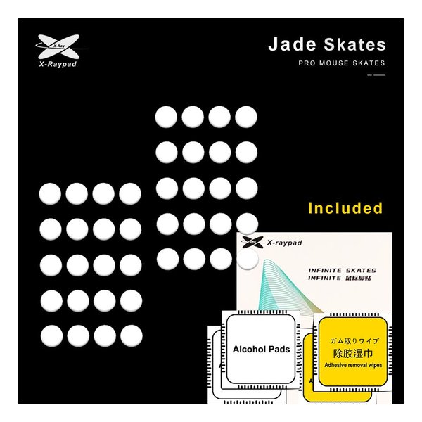 【15日は24時間限定クーポン配布＆要エントリーでポイント抽選！】X-raypad エックスレイパッドJade DIY Mouse Skates Universal 0.8mm PTFE Dots XR-MOUSKATES-JADE-UNID08(2583743)